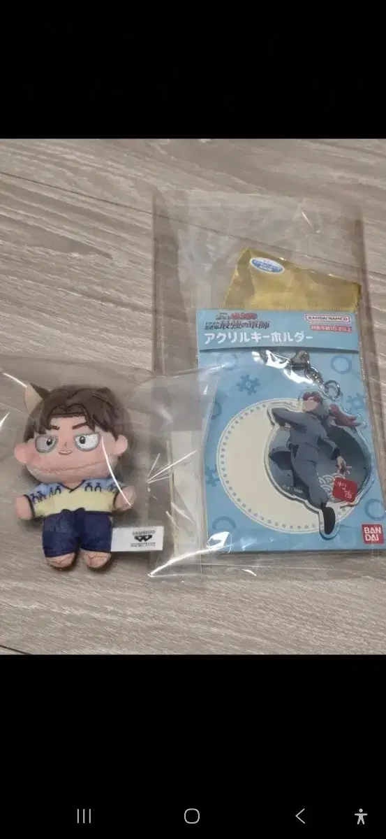 thumbnail-0